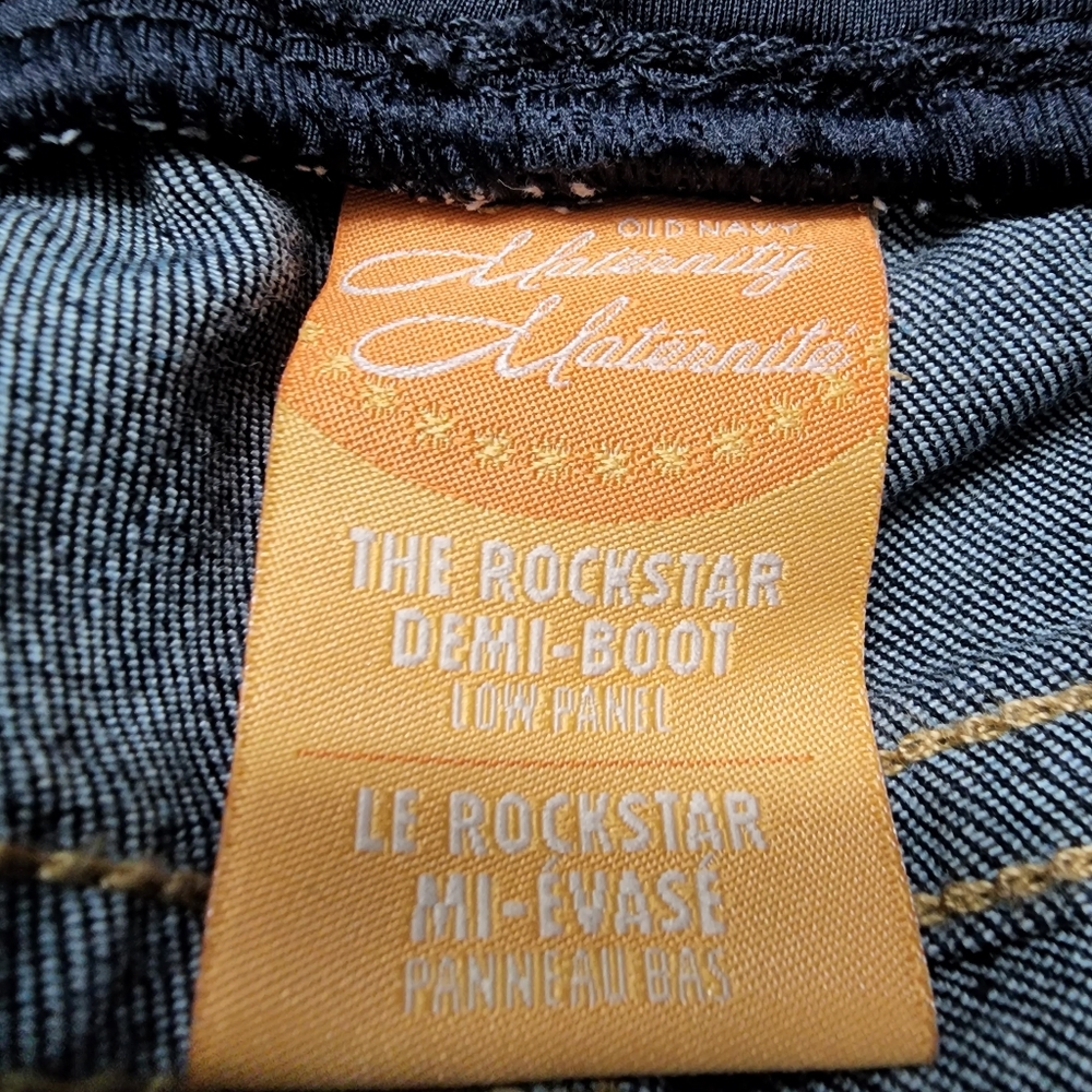 Old Navy Maternity Rockstar Demi Boot Sz 2 - Picture 6 of 6